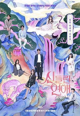 seo哪里买书籍最好