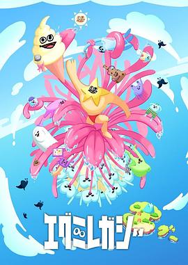 厦门seo优化代理